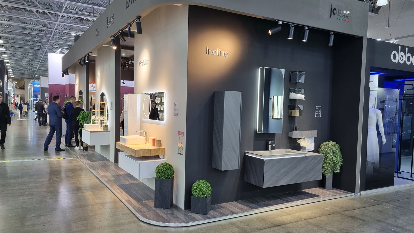 Выставка  Mosbuild 2023